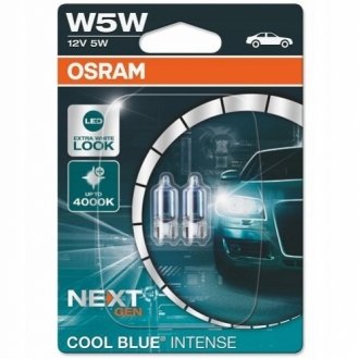 Лампа допоміжн. освітлення W5W 12V 5W W2.1x9.5d COOL BLUE Intense (2 шт) blister (вир-во) OSRAM 2825CBN-02B