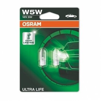 Лампа розжарювання W5W 12V 5W W2,1x9,5d Ultra Life (компл.) (вир-во) OSRAM 2825 ULT_02B (фото 1)