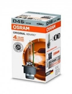 Автомобільна лампа OSRAM 4008321349392 (фото 1)