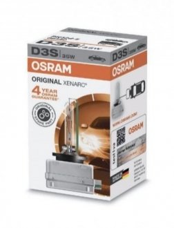 Автомобільна лампа OSRAM 4052899199569 (фото 1)