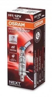 Автомобильная лампа OSRAM 4052899991309 (фото 1)