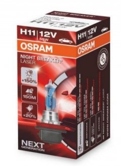 Автомобільна лампа OSRAM 4052899991422