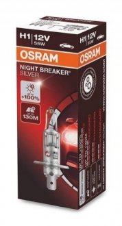 Автомобільна лампа OSRAM 4052899992573