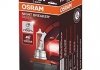 Автомобильная лампа OSRAM 4052899992665 (фото 1)