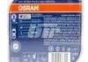 Лампа галогенная Cool Blue Boost H11 12V 75W (2 шт.) OSRAM 62211CBB-HCB (фото 2)