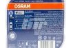 Лампа галогенна Cool Blue Boost H11 12V 75W (2 шт.) OSRAM 62211CBB-HCB (фото 2)