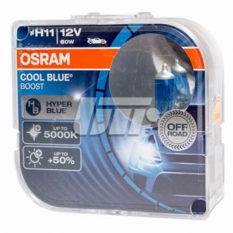 Лампа галогенная Cool Blue Boost H11 12V 75W (2 шт.) OSRAM 62211CBB-HCB (фото 1)