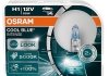 Лампа галогенна H1 12V 55W Cool Blue Intense Nex Gen +100% 5000K (2шт) OSRAM 64150CBN-HCB (фото 1)