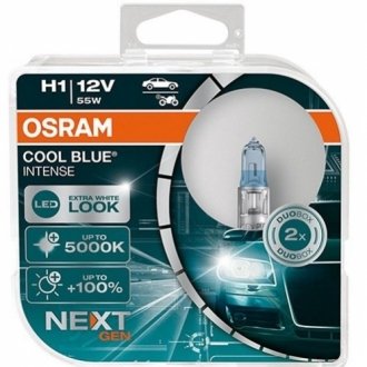 Лампа галогенная H1 12V 55W Cool Blue Intense Nex Gen +100% 5000K (2шт) OSRAM 64150CBN-HCB