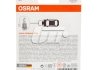 Автолампа допоміжного світла OSRAM 64151-01B (фото 2)