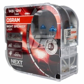 Лампа H3 OSRAM 64151NL-HCB