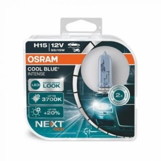 Комплект автоламп гол. світла галогенна OSRAM 64176CBN-HCB