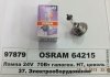 Лампа головного світла H7 70W 24V OSRAM 64215 (фото 1)