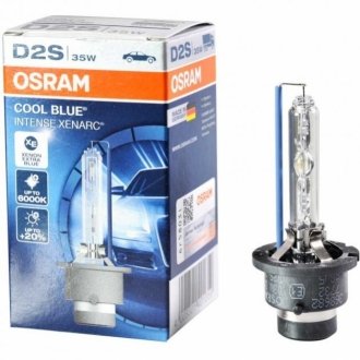 Ксенонова лампа D2S CoolBlue OSRAM 66240cb