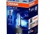 Лампа ксенонова (35W D2S 5500K) OSRAM 66240CBI (фото 1)