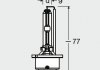 Лампа ксенонова (35W D2S 5500K) OSRAM 66240CBI (фото 3)