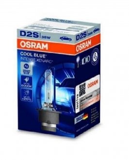 Лампа ксенонова (35W D2S 5500K) OSRAM 66240CBI