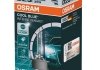 Лампа ксеноновая (35W D2S) OSRAM 66240CBN (фото 1)