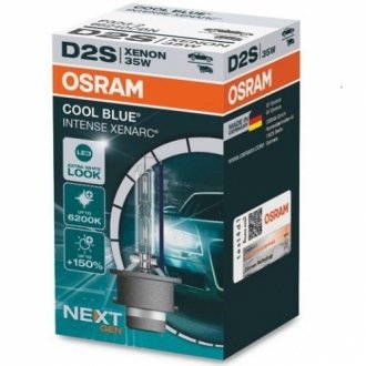 Лампа ксеноновая (35W D2S) OSRAM 66240CBN (фото 1)