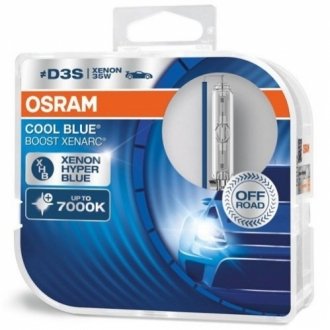 Лампа D3S OSRAM 66340CBB-HCB