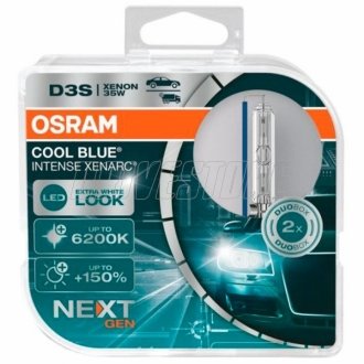 Автолампа галогенна OSRAM 66340CBN-HCB (фото 1)