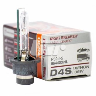 Автолампа D4S 42V 35W PK32d-5 Night Braker Laser X OSRAM 66440XNL (фото 1)