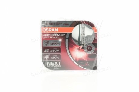 Лампа D4S OSRAM 66440XNLHCB