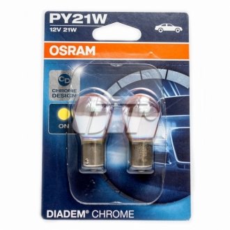 Лампа PY21W OSRAM 7507 DC_02B