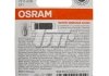 Лампа автомобільна OSRAM 7511_02B (фото 2)