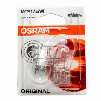 Лампа W21/5W OSRAM 7515_02B