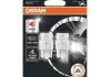 Лампа світлодіодна LED W21/5W 12V 3W W3X16Q LEDriving SL (blister 2шт) червона (вир-во) OSRAM 7515DRP-02B (фото 1)