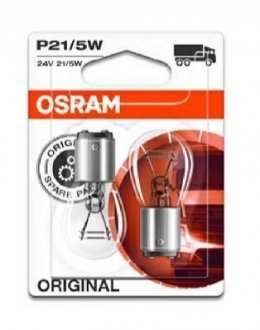 Лампа P21/5W OSRAM 7537_02B