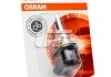 Автолампа (HB4 12V 51W P22D) OSRAM 9006_01B (фото 1)