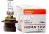 Лампа допоміжн. освітлення HB4A 51W 12V P20D OSRAM 9006 XS (фото 1)