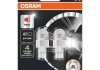 Лампа світлодіодна OSRAM 921DRP-02B (фото 1)