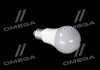 Светодиодная лампа A60, 8,5W,4000k, 806lm, E27, 220V OSRAM VALUE CLA60 8,5W/840 (фото 3)