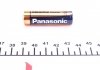 Батарейка PANASONIC LR06APB (фото 1)