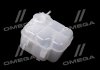 Бачок расширительный Chevrolet Cruze (PMC-ESSENCE) PARTS-MALL HCEWC-A009 (фото 4)