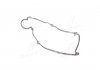 Фото 3 - прокладка кришки клапанної KIA SPORTAGE PARTS-MALL P1G-B016 Прокладка кришки клапанної KIA SPORTAGE PARTS-MALL P1G-B016 (фото 3)