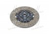 Диск зчеплення HYUNDAI/KIA HD65/72/78 (вир-во) PARTS-MALL P3A-D021 (фото 2)