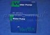 Водяна помпа PARTS-MALL PHB-008 (фото 1)