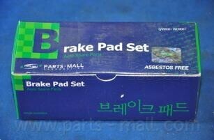 Гальмівні колодки дискові PARTS-MALL PKB-009