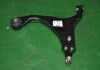 Важіль підвіски передній лівий PARTS-MALL PXCAB-014LL (фото 2)