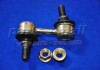 Стійка стабілізатора HYUNDAI STAREX 01-06 PARTS-MALL PXCLA-038 (фото 2)