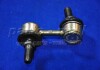 Стійка стабілізатора HYUNDAI STAREX 01-06 PARTS-MALL PXCLA-038 (фото 3)