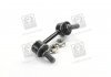 Стійка стабілізатора KIA SORENTO 02MY лів. PARTS-MALL PXCLB-032 (фото 4)