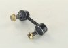Стойка стабилизатора KIA SORENTO 02MY прав. (выр-во) PARTS-MALL PXCLB-033 (фото 2)