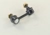 Стойка стабилизатора KIA SORENTO 02MY прав. (выр-во) PARTS-MALL PXCLB-033 (фото 3)