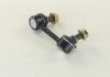 Стойка стабилизатора KIA SORENTO 02MY прав. (выр-во) PARTS-MALL PXCLB-033 (фото 4)