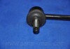 Стійка стабілізатора Chevrolet Captiva PARTS-MALL PXCLC-016 (фото 4)